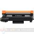 Brother TN2510XL Negro Cartucho de Tóner Genérico - Reemplaza TN2510XL