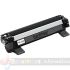 Brother TN1150 Negro Cartucho de Toner Original-2