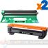 Brother TN1050 XL Cartucho de Tóner + DR1050 Tambor de Imagen Pack de 2 Cartuchos Genéricos