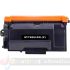 Brother TN3610XL Negro Cartucho de Toner Generico - Reemplaza TN3610XL