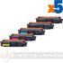 Brother TN821XXL Pack de 5 Cartuchos de Tóner Genéricos