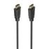 Aisens Cable HDMI V2.1 CCS 8K@60Hz 48Gbps - Ultra Alta Velocidad - HEC - 2m - Color Negro