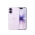 Apple iPhone 17 Pantalla 6,3" - Chip A19 - 512Gb - Color Lavanda