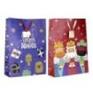 Bismark Bolsa de Papel Reyes Magos Jumbo - Medidas 40x70x18cm - Tarjeta Colgante - 2 Diseños Diferentes Aleatorios