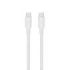 Blackbyte by Pedro Buerbaum Cable USB-C Macho a USB-C Macho de Silicona - Hasta 100W - 1 metro - 480Mbps - Compatible con Carga Rapida - Diametro 3mm - Color Blanco