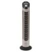 Cecotec EnergySilence 790 Skyline Ventilador de Torre de 30" de Altura - 50W - Funcionamiento Silencioso - 3 Velocidades - Temporizador - Oscilante - Facil Transporte - Color Beige