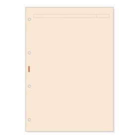 Finocam R4043 Recambio para Agendas Open - Formato A4 - 210x5x297mm - Color Crema