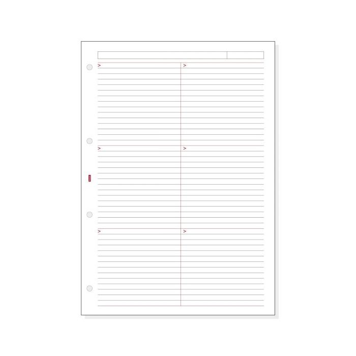 Finocam R4044 Recambio para Agendas Open - Lineas Guia Horizontales - Formato A4 - 210x5x297mm - Color Blanco