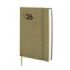 Finocam Dynamic Mara Agenda Profesional en Catalan - Anual 2026 - Tapa Blanda - Cierre con Goma Elastica - Formato Y4 - 124x22x174mm - 1 Dia por Pagina - Color Verde
