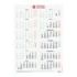 Finocam Poster Calendario Tipo Poster - Anual 2026 - Espacio para Escribir - 485x680mm - Numeros Grandes - Color Blanco y Rojo