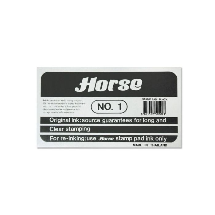 Horse Tampon Metalico Nº1 - Facil de Recargar - Resistente y Duradero - Color Negro