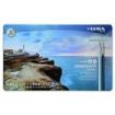 Lyra Graduate Pack de 36 Lapices de Colores Acuarelables con 1 Pincel Incluido - Hexagonal - Estuche de Metal - Colores Surtidos